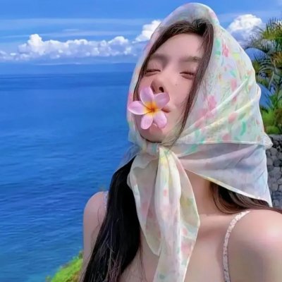 爱的创可贴