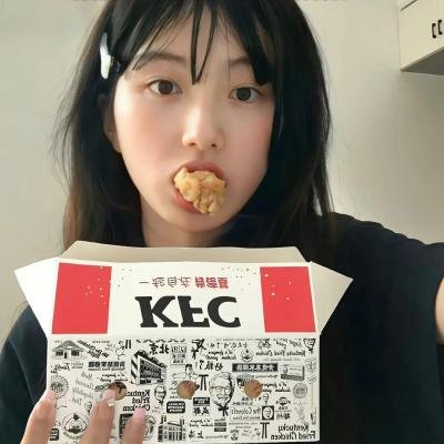 白痴之日